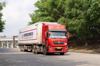 云南車隊從河口口岸出境，開啟中國至越南大湄公河次區域國際道路運輸新篇章